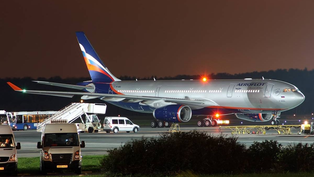 Aeroflot Airport Istanbul Office